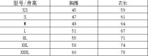 洋氣百搭親子裝 半袖顯瘦 速干圓領文化衫 春夏新品  白色