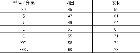 修身運動短袖 舒適透氣跑步訓練速干T恤 細節展示與尺碼參考